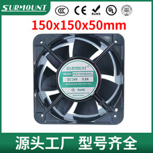 现货15050直流散热风扇24V笔记本电脑机柜机箱轴流风机低噪音风扇