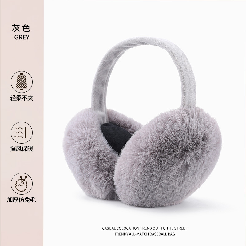 INS Otoño e Invierno orejeras cálidas compras de estudiantes imitación conejo visón felpa orejeras extra grandes orejeras plegables orejeras de todo fósforo