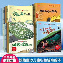 �Ї����ҫ@�������L�����ľ�������ͯԒ����ͯ˯ǰ�x������L��