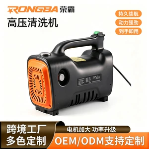 Rongba Məişət Əl Yüksək Təzyiqli Avtoyuma Nasosu 220V, Portativ Motor