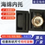精密源头成型异形内托