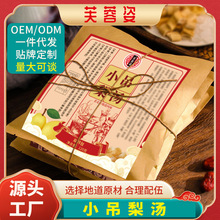 ܽ���� С���末�����120g���b �������A�y����轼t���ٺ��J��