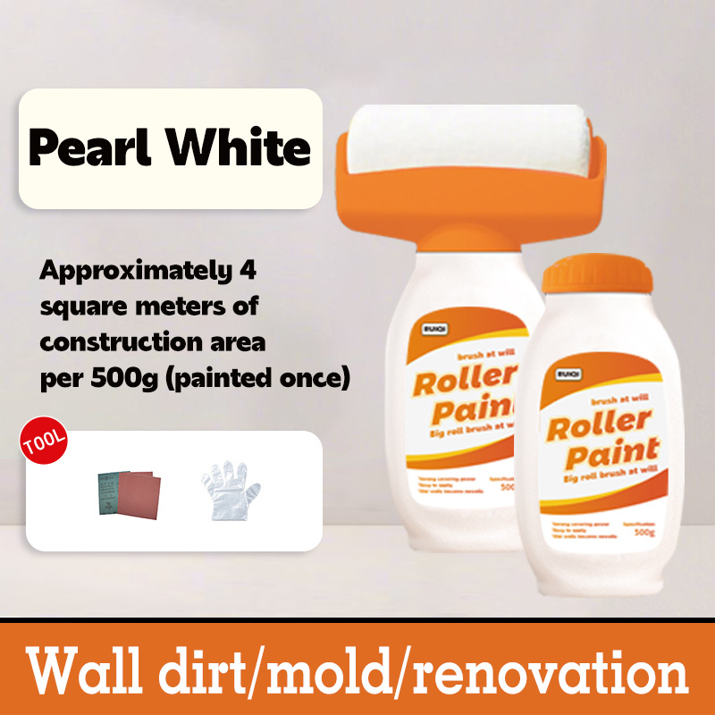 펄 화이트 500g 대형 롤러 페인트 + 500g 리필; 500g 롤러 페인트 + 500g 추가 페인트