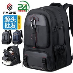 跨境男士双肩包大容量旅行背包出差防水电脑背包多功能户外登山包