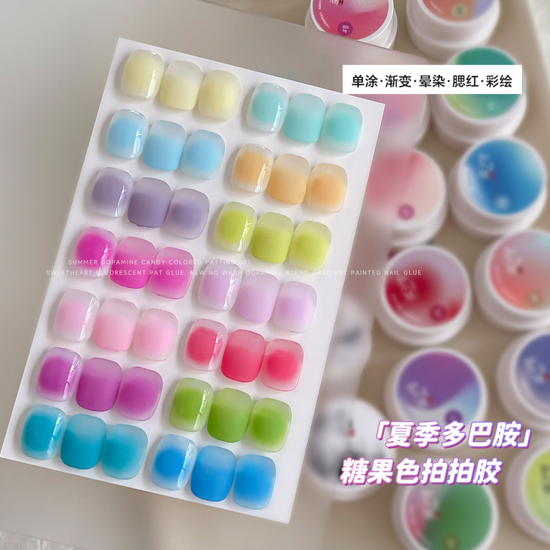 夏日和小妹多巴胺拍拍胶糖果系渐变晕染彩绘腮红固态罐装5g甲油胶|undefined