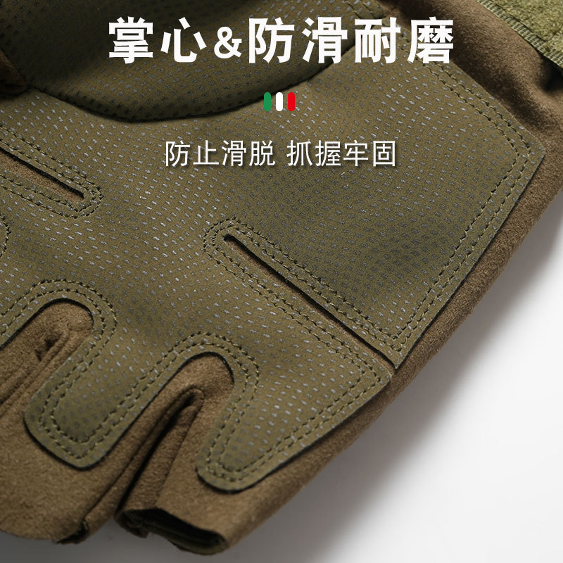 Guantes tácticos al aire libre de medio dedo entrenamiento de ejercicio ciclismo montañismo pantalla táctil de dedo completo guantes de campo