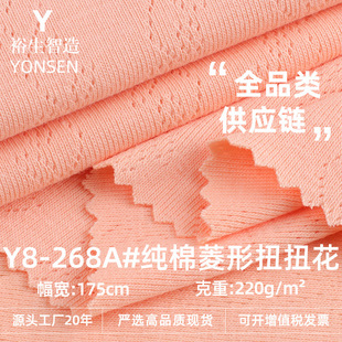 220g��������ŤŤ������ ȫ����Ȧ�_�y�Ứ����  ���ă���ᘿ���