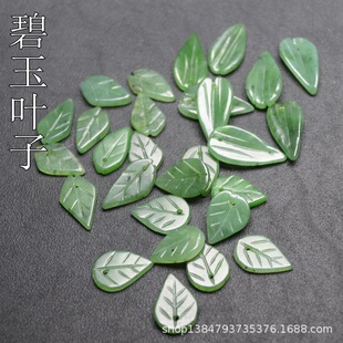 �������~����Ȼ�����������~�~�ӵ���diy�l�����h�������