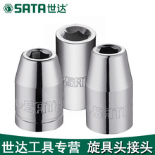 ���﹤��6.3mm 10mm 12.5mm����ͷ������ͷ��ͷ11914/12917/13914