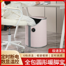 ů�_���k��������ȡů�������o�ȼӟ�|�_�|�^��늟�ů��С������