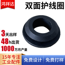 �����͹����z�����^��Ȧ �C���Դ��ȼ�o������|�o�� �p���o��Ȧ