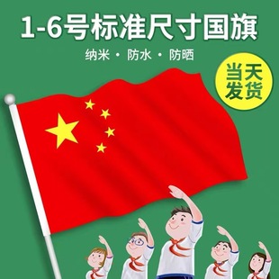 �Ї��������Ǽt���h��1̖2̖3̖4̖5̖6̖�t����c�֓u�촮�����l