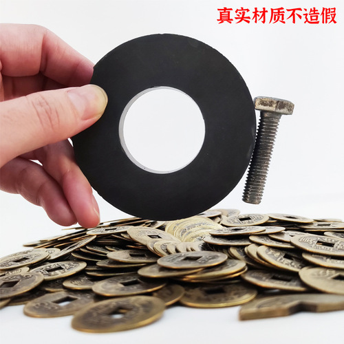 Brass Five Emperors Coins Antique Feng Shui Supplies Alloy Thickened Copper Five Emperors and Ten Emperors Loose Coins Manufacturer Wholesale