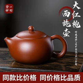 茶壶;茶具套装;茶杯