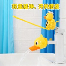 ˮ���^��������ͯ����ϴ�����L���z���L�_�P���R�^��ͨ��ˮ�۷���