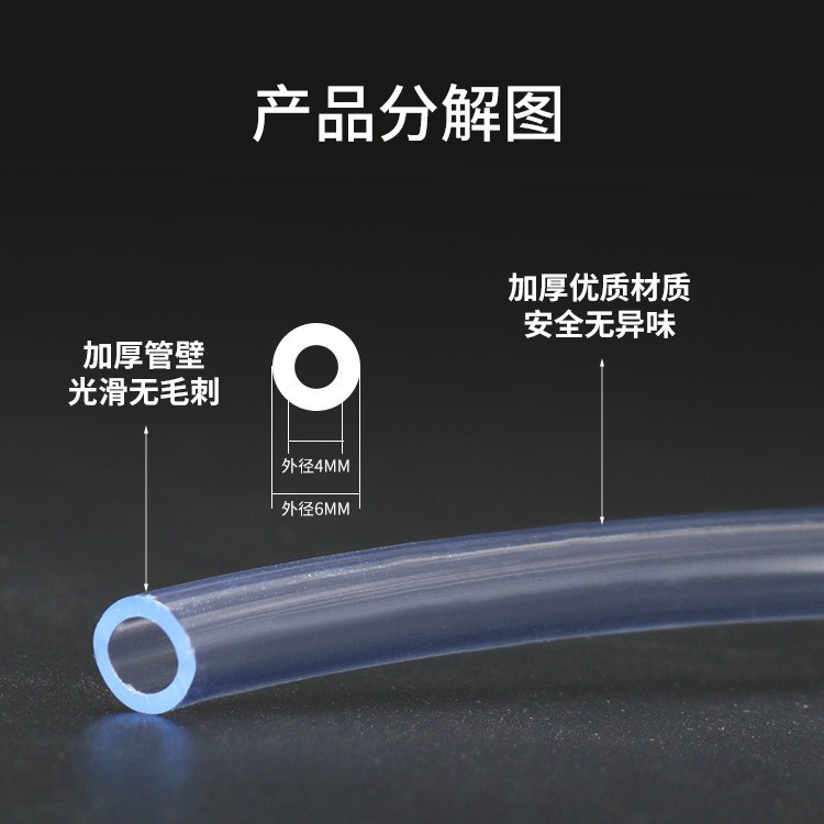 O1CN01NFxPlz2H4ThDKToyU_!!2292