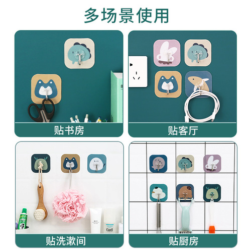 Home punch-free hook strong adhesive hook wall hanging wall load-bearing suction cup creative cute kitchen nail-free