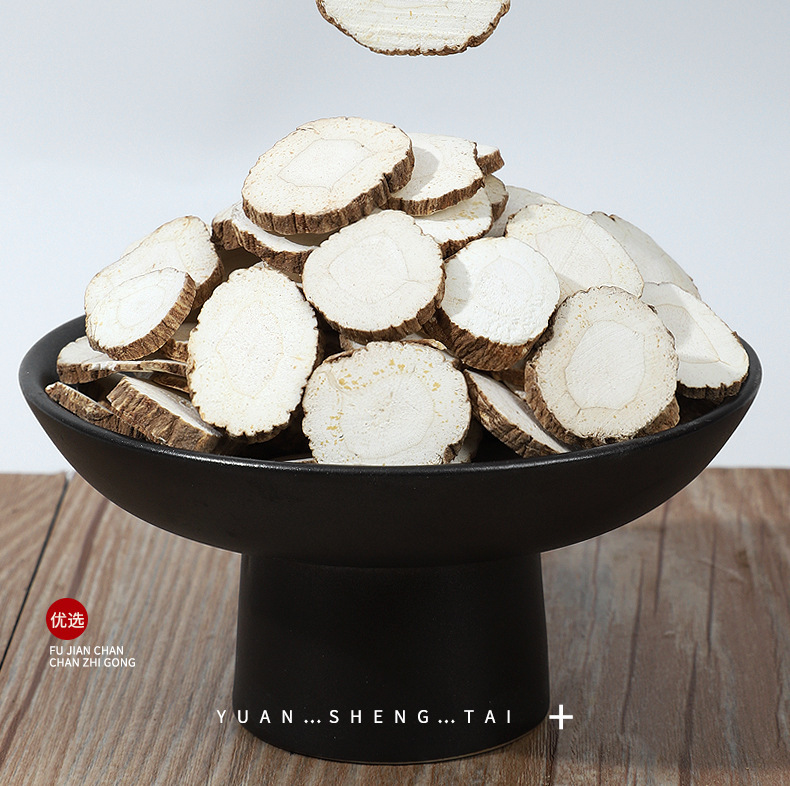 Dried Angelica Dahurica Slices Bai Zhi 白芷 Culinary Herb for Braising and Seasoning 500g preparation