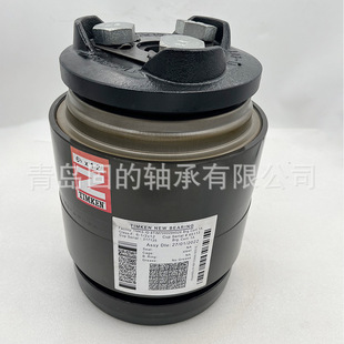 ���������S�� 7x12 ��܇�S����� HM136916XD-80252 �p�ЈA�F�L��