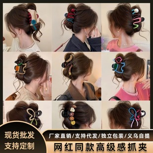 �¿��̖�߼���ץ�AŮ���s�OӋ�в������~�A���X�ױP�l���A�Ӱl�