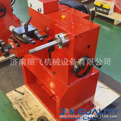 Drum Processing Machine, Əyləc diski təmiri
