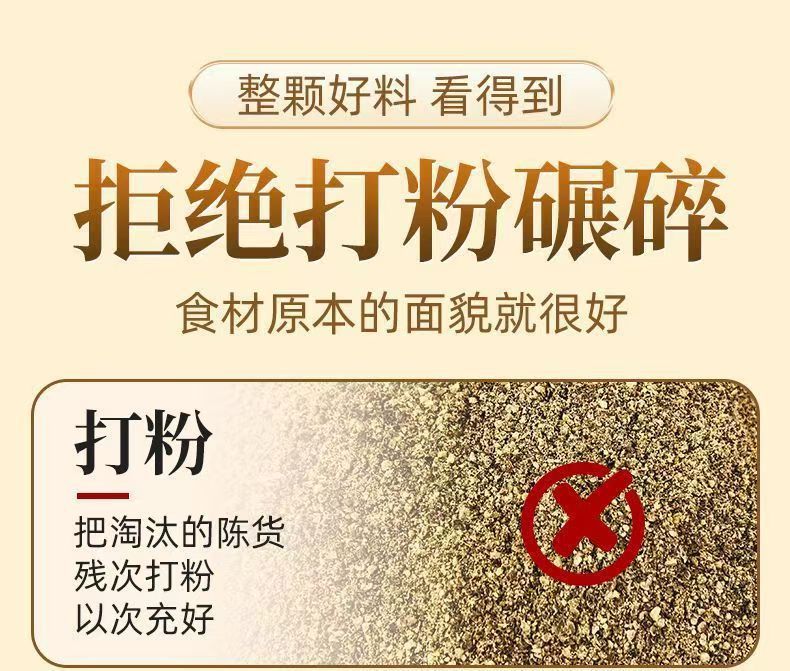 Yuanqi Ginseng Herbal Tea Bags American Ginseng Astragalus Blend Daily Wellness Tea in use