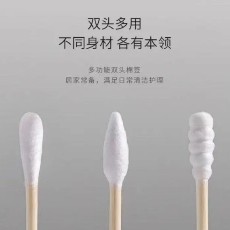 500 Pieces of Double-Ended Disposable Cleaning and Beauty Cotton Swabs in a Box, Pointed Bamboo Sticks, Portable Cotton Swabs