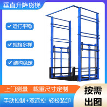 �̶�ʽҺ������ƽ̨���׈���ж�į늄��b������؛��