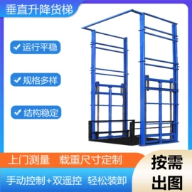 输送机;提升机;矿业装卸设备