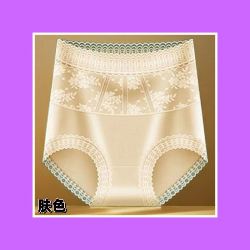 스킨 컬러(핫세일) 업그레이드 버전