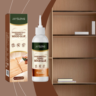 Jaysuing ľ��ľ���z  �o��ľ�|���ε��Ӷ๦���ֹ�DIYճ�τ�