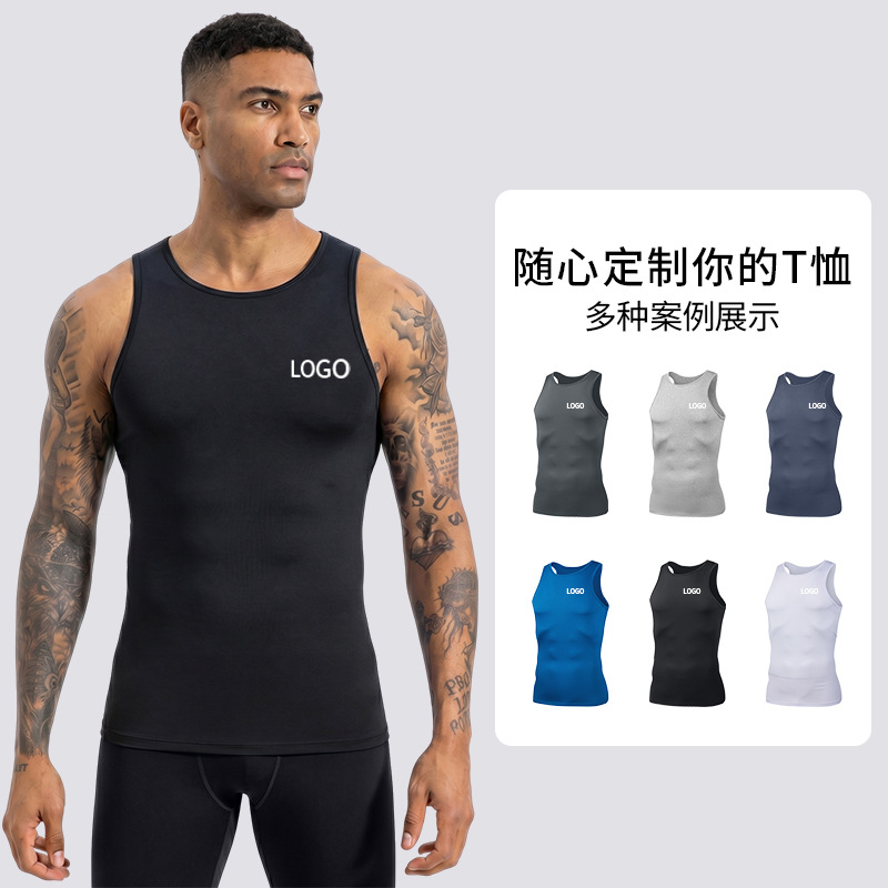 Chalecos deportivos de secado rápido para hombres con fondo delgado, ropa de entrenamiento ajustada de baloncesto transpirable y sudorosa, camiseta de fitness sin mangas