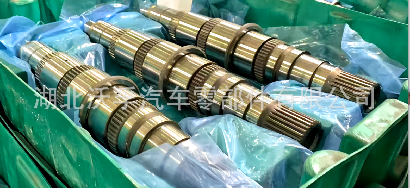 Suitable for Volvo Vt/2514B Vto/2514B Gearbox Parts, Two-Axis V1521406, Wholesale in Stock