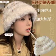 加绒秋冬季毛线帽女款彩虹糖豆豆渔夫帽加厚包头护耳保暖针织盆帽