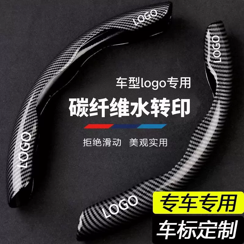 Чехол на руль из углеродного волокна подходит для различных моделей автомобилей, универсальный противоскользящий чехол для всех сезонов.