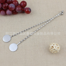 �̲蔇�蘪�L�����Ȕ�����̷۔����׾ư��uβ�Ƅ��ⲻ�P��{�ư�