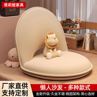 �羳����ɳ�l���ۯB���������h���̨�������|����ɳ�l�h����