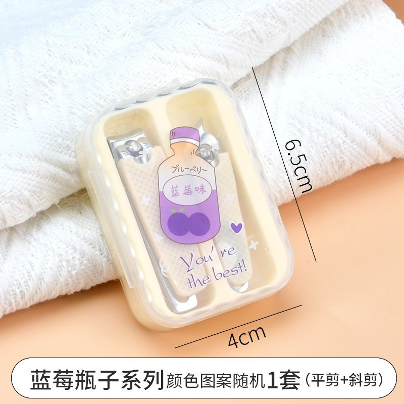 Cute cuchillo de uñas para niños a prueba de salpicaduras, alicates de uñas de alto valor facial, cuchillo de uñas de tamaño doméstico, paquete único
