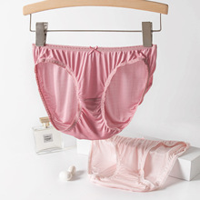 �¿ɫ�����Y2026�¿�ɣ�Q�z��z����ѝŮʿ����͸���ѝŮ