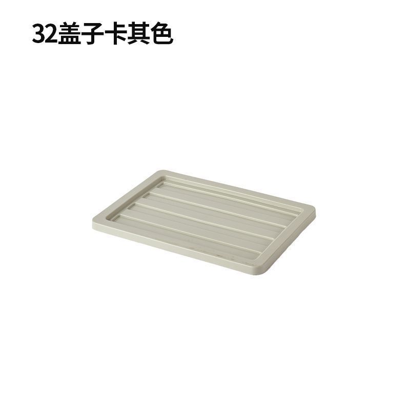 (Kaki) -32 cubierta Industrial Wind ☆