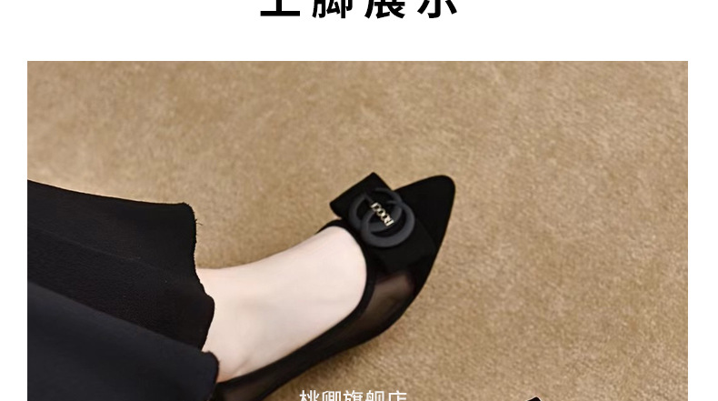 Giày sandal nữ mũi nhọn gót thấp 5 cm, da lưới thoáng khí, bít mũi hở gót — Chiều cao gót 5 cm chi tiết 20