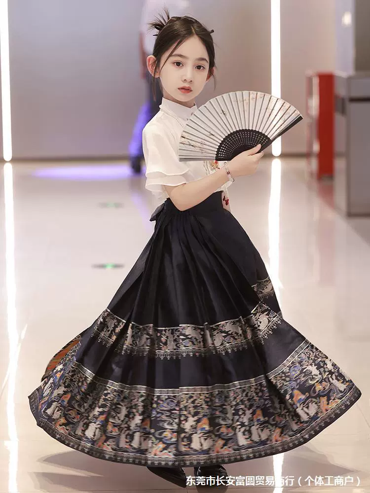 Skirt, summer set, children's Hanfu, summer clothing, Chinese style, for teenagers