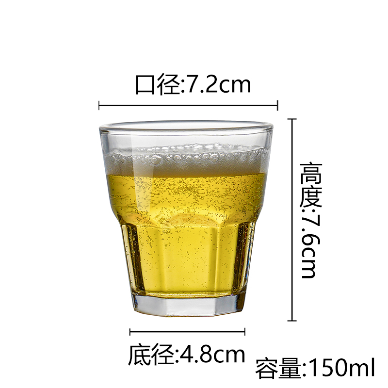 강화 팔각컵 150ml [18개입]
