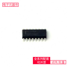 ̖_PMM74HCT138M SOIC-16a·