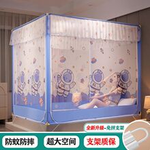 ȫ�׿�ͨ��ͯ���÷�ˤ�Î��ɐۼ����������_�T1.2��1.8m1.5������