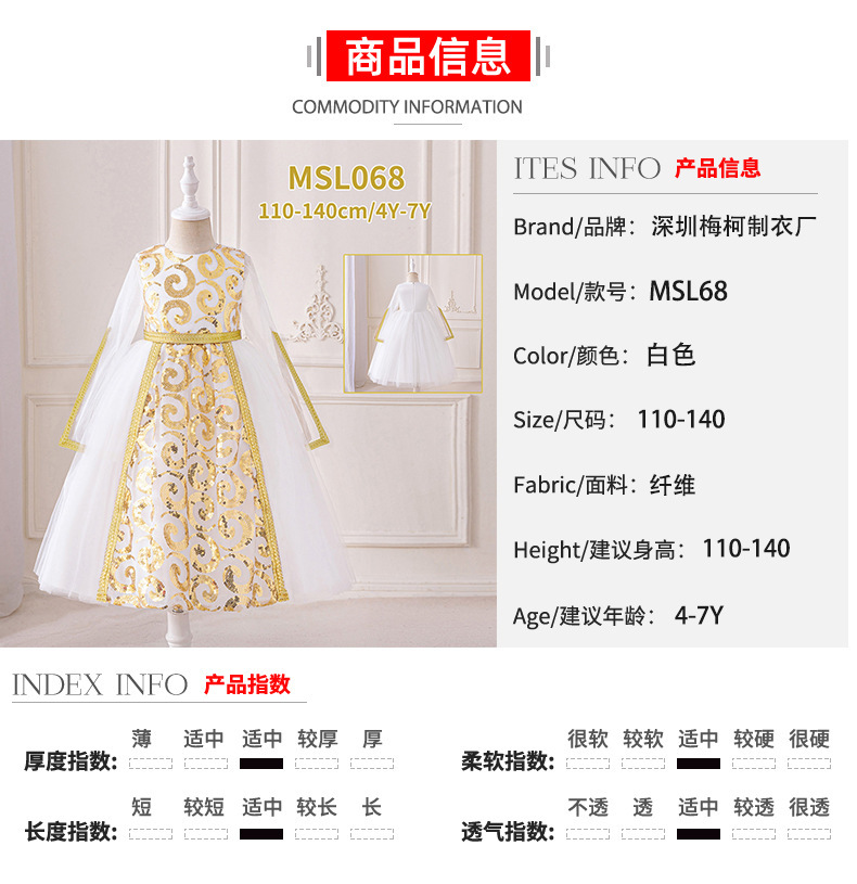 中组100-150.jpg