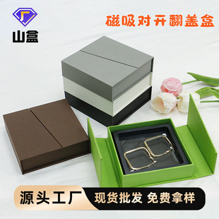 ���s����b�иߙn���_�������w������ִ���ָ���錚�Ʒ����