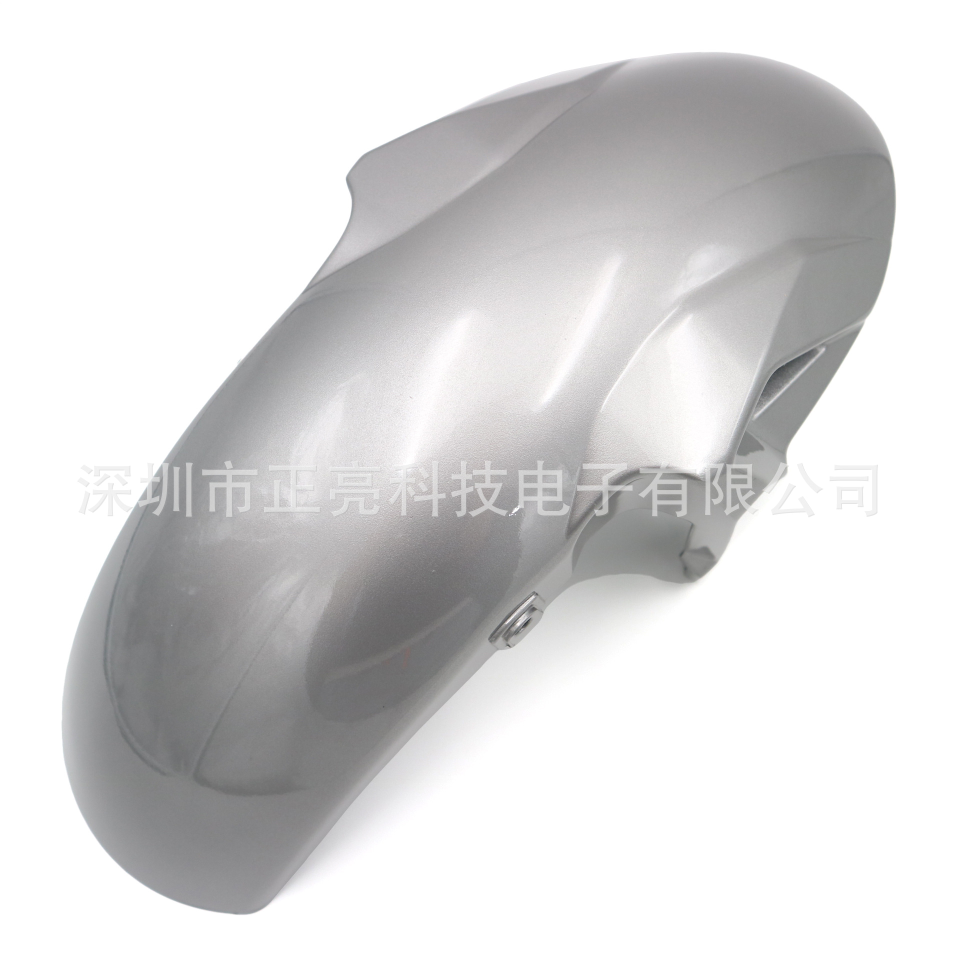 Suitable for Kawasaki Ninja 650 Z650 2017-2023 Front Tire Fender Fairing