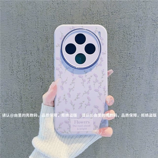 紫色花枝苹果16PROMAX手机壳15潮12/13pro小众14P创意XSMAX全包