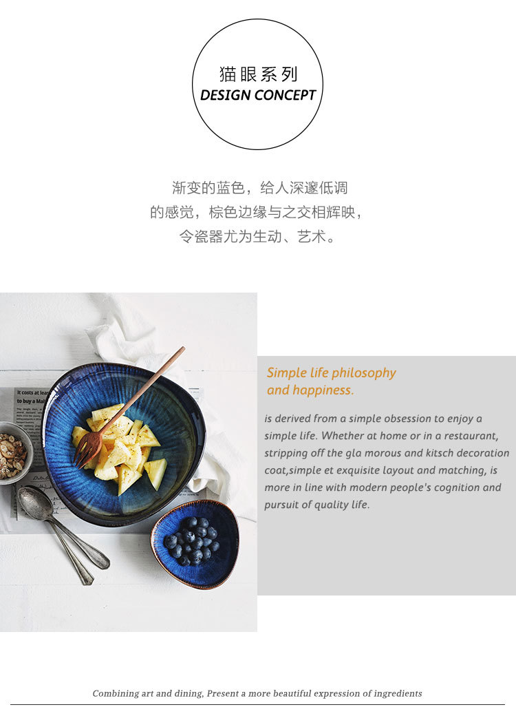 猫眼三角碗_02.jpg